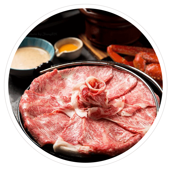 调味汁